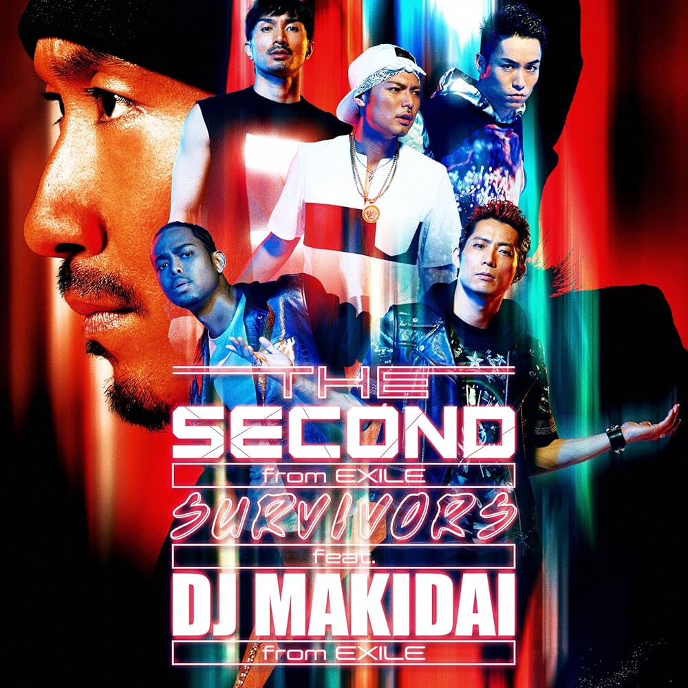 SECOND FROM EXILE, THE - Second From Exile - Survivors Feat